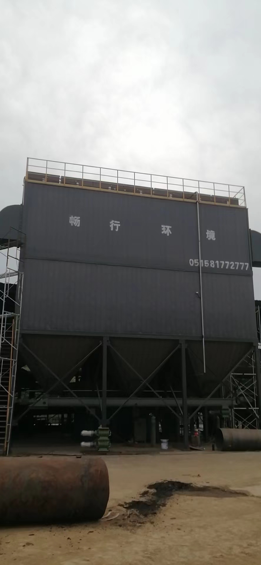 陶粒窑炉烟尘处理方案